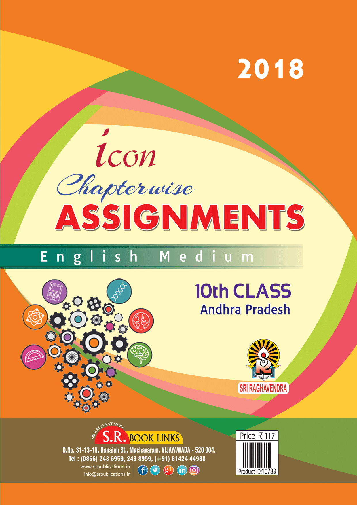 chapter wise assignments for class 10 english